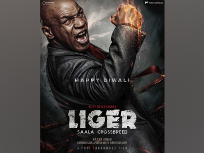 Mike Tyson's look from 'Liger' unveiled on Diwali 2021 | Mike Tyson's look from 'Liger' unveiled on Diwali 2021