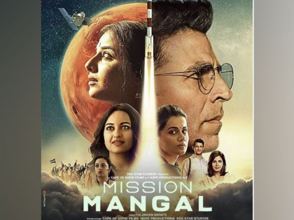 Weekend Report: 'Mission Mangal' crosses Rs. 50 crore mark on Day 3 | Weekend Report: 'Mission Mangal' crosses Rs. 50 crore mark on Day 3