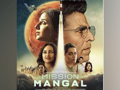 'Mission Mangal' continues winning streak, crosses Rs. 150 crore mark | 'Mission Mangal' continues winning streak, crosses Rs. 150 crore mark