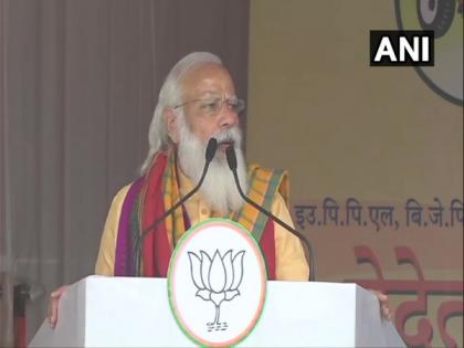 'Mahajhooth' of 'Mahajot' disclosed, NDA govt will be formed in Assam: PM Modi | 'Mahajhooth' of 'Mahajot' disclosed, NDA govt will be formed in Assam: PM Modi