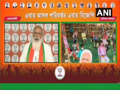 Bengal voting for change, there is yearning for peace, security, development: PM Modi | Bengal voting for change, there is yearning for peace, security, development: PM Modi