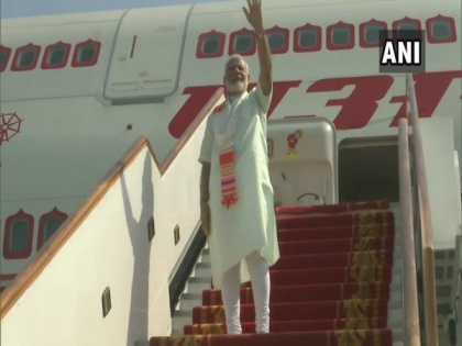 PM Modi leaves for France to attend G7 summit | PM Modi leaves for France to attend G7 summit