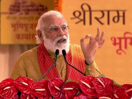 Social distancing, wearing masks is 'maryada' at present, says PM at Ram temple event | Social distancing, wearing masks is 'maryada' at present, says PM at Ram temple event