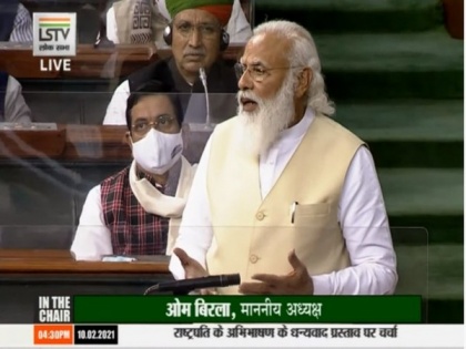 President's address to Parliament reflected India's 'sankalp shakti', says PM Modi | President's address to Parliament reflected India's 'sankalp shakti', says PM Modi