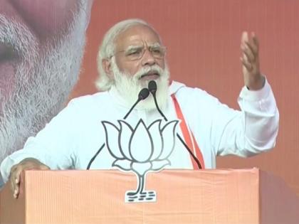 Allies of jungle raj in Bihar have problem with Bharat Mata Ki Jai, Jai Shri Ram: PM Modi | Allies of jungle raj in Bihar have problem with Bharat Mata Ki Jai, Jai Shri Ram: PM Modi Allies of jungle raj in Bihar have problem with Bharat Mata Ki Jai, Jai Shri Ram: PM Modi | Allies of jungle raj in Bihar have problem with Bharat Mata Ki Jai, Jai Shri Ram: PM Modi