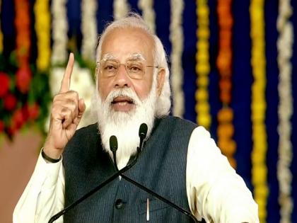 PM Modi urges everyone to read, share content elaborating Agro-reforms on NaMo App | PM Modi urges everyone to read, share content elaborating Agro-reforms on NaMo App PM Modi urges everyone to read, share content elaborating Agro-reforms on NaMo App | PM Modi urges everyone to read, share content elaborating Agro-reforms on NaMo App