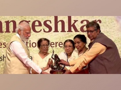 PM Modi receives first Lata Deenanath Mangeshkar Award in Mumbai | PM Modi receives first Lata Deenanath Mangeshkar Award in Mumbai