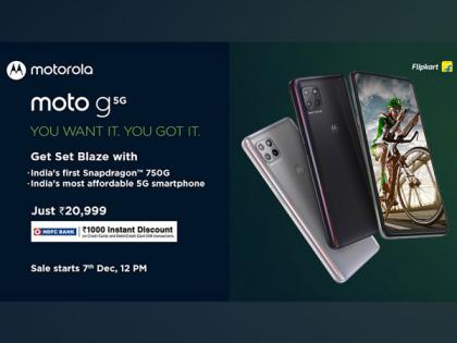 moto G 5G - India's Most Affordable and Truly Future Ready 5G Smartphone with India's First Snapdragon™ 750G Goes on Sale on Flipkart | moto G 5G - India's Most Affordable and Truly Future Ready 5G Smartphone with India's First Snapdragon™ 750G Goes on Sale on Flipkart moto G 5G - India's Most Affordable and Truly Future Ready 5G Smartphone with India's First Snapdragon™ 750G Goes on Sale on Flipkart | moto G 5G - India's Most Affordable and Truly Future Ready 5G Smartphone with India's First Snapdragon™ 750G Goes on Sale on Flipkart