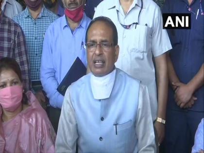 MP CM distributes forest rights 'pattas' to beneficiaries | MP CM distributes forest rights 'pattas' to beneficiaries MP CM distributes forest rights 'pattas' to beneficiaries | MP CM distributes forest rights 'pattas' to beneficiaries