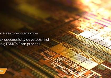 MediaTek develops 1st chip with TSMC's 3nm process, mass production in 2024 | MediaTek develops 1st chip with TSMC's 3nm process, mass production in 2024 MediaTek develops 1st chip with TSMC's 3nm process, mass production in 2024 | MediaTek develops 1st chip with TSMC's 3nm process, mass production in 2024