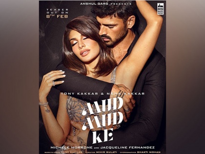 'Mud Mud Ke': Jacqueline Fernandez, Michele Morrone raise the temperature with their crackling chemistry | 'Mud Mud Ke': Jacqueline Fernandez, Michele Morrone raise the temperature with their crackling chemistry