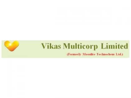 LTS Investment Fund Ltd picks up stake in Vikas Multicorp Ltd | LTS Investment Fund Ltd picks up stake in Vikas Multicorp Ltd LTS Investment Fund Ltd picks up stake in Vikas Multicorp Ltd | LTS Investment Fund Ltd picks up stake in Vikas Multicorp Ltd