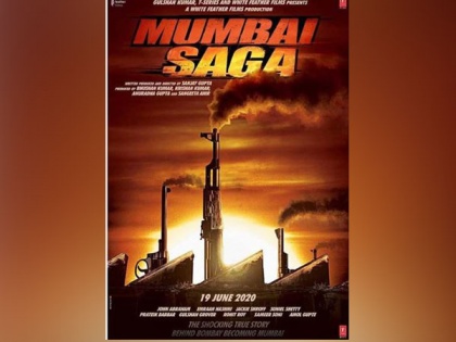 John Abraham, Emraan Hashmi-starrer 'Mumbai Saga' slated to release in March | John Abraham, Emraan Hashmi-starrer 'Mumbai Saga' slated to release in March