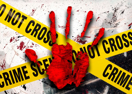 Assam: Man surrenders after killing a woman | Assam: Man surrenders after killing a woman Assam: Man surrenders after killing a woman | Assam: Man surrenders after killing a woman