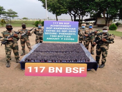 BSF seizes 1,980 Phensedyl cough syrup bottles from Murshidabad border | BSF seizes 1,980 Phensedyl cough syrup bottles from Murshidabad border