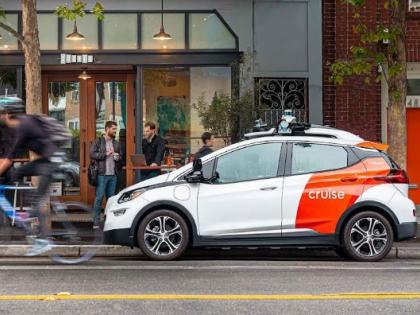 EV firm Cruise agrees to reduce robotaxi fleet after crash in US | EV firm Cruise agrees to reduce robotaxi fleet after crash in US EV firm Cruise agrees to reduce robotaxi fleet after crash in US | EV firm Cruise agrees to reduce robotaxi fleet after crash in US