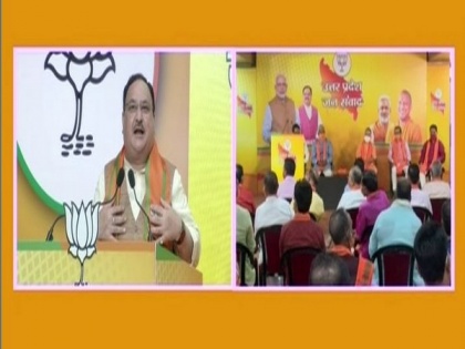 PM Modi is not only the leader of humans but also of Gods: Nadda responds to Rahul's 'Surender Modi' comment | PM Modi is not only the leader of humans but also of Gods: Nadda responds to Rahul's 'Surender Modi' comment
