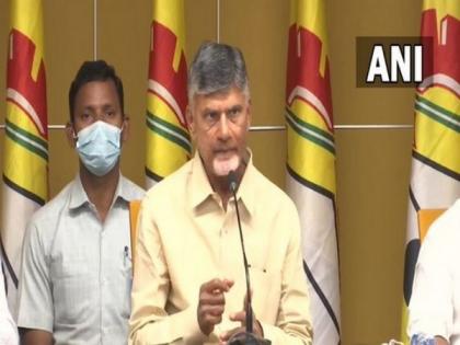 Naidu urges Andhra Chief Secretary to take immediate action against illegal granite mining mafia | Naidu urges Andhra Chief Secretary to take immediate action against illegal granite mining mafia