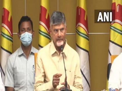 Naidu urges Andhra Chief Secretary to take immediate action against illegal granite mining mafia | Naidu urges Andhra Chief Secretary to take immediate action against illegal granite mining mafia Naidu urges Andhra Chief Secretary to take immediate action against illegal granite mining mafia | Naidu urges Andhra Chief Secretary to take immediate action against illegal granite mining mafia