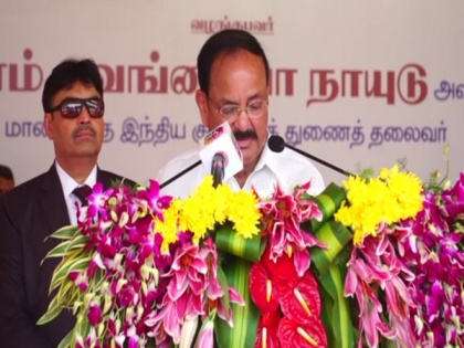 VP Naidu lauds Tamil Nadu police, calls it 'best police' in country | VP Naidu lauds Tamil Nadu police, calls it 'best police' in country