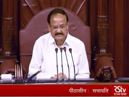 249th session witnessed best in last 17 years, 31 Bills passed: RS Chairman Naidu | 249th session witnessed best in last 17 years, 31 Bills passed: RS Chairman Naidu