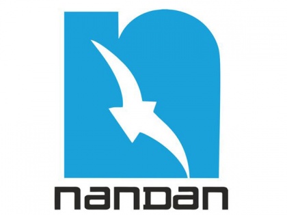 Nandan Terry filed DRHP for its maiden IPO of upto Rs. 254.96 Crores through Jaipur based, investment banker, Holani Consultants Pvt. Ltd. | Nandan Terry filed DRHP for its maiden IPO of upto Rs. 254.96 Crores through Jaipur based, investment banker, Holani Consultants Pvt. Ltd.