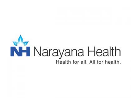 Narayana Health City performs 2 complex surgeries within 10 days and saves a patient | Narayana Health City performs 2 complex surgeries within 10 days and saves a patient Narayana Health City performs 2 complex surgeries within 10 days and saves a patient | Narayana Health City performs 2 complex surgeries within 10 days and saves a patient