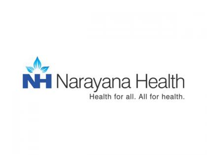 Sahyadri Narayana Multi Speciality Hospital Launches a Dedicated State-of-the-art Paediatric Cardiac Care Department | Sahyadri Narayana Multi Speciality Hospital Launches a Dedicated State-of-the-art Paediatric Cardiac Care Department Sahyadri Narayana Multi Speciality Hospital Launches a Dedicated State-of-the-art Paediatric Cardiac Care Department | Sahyadri Narayana Multi Speciality Hospital Launches a Dedicated State-of-the-art Paediatric Cardiac Care Department