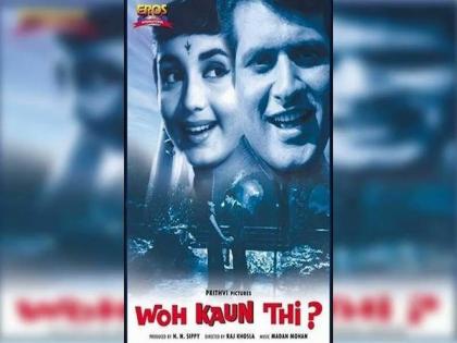 Manoj Kumar gets nostalgic as iconic drama 'Woh Kaun Thi?' clocks 57 years | Manoj Kumar gets nostalgic as iconic drama 'Woh Kaun Thi?' clocks 57 years