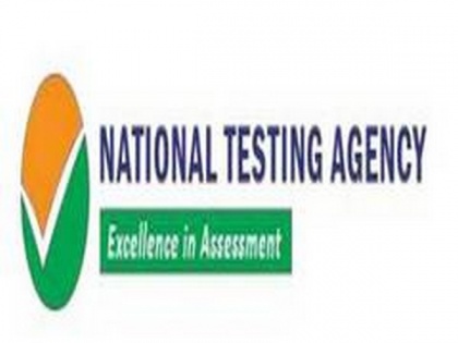 Odisha urges NTA to open additional exam centres amid COVID-19 | Odisha urges NTA to open additional exam centres amid COVID-19