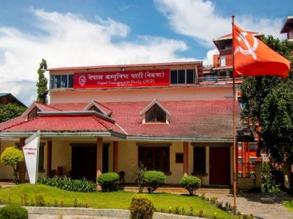 NCP leaders start signature collection campaign to send message of unity to leaders | NCP leaders start signature collection campaign to send message of unity to leaders