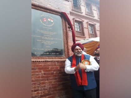 India's envoy to Nepal inaugurates Mathadhis building for Budhlkantha Narayan Temple | India's envoy to Nepal inaugurates Mathadhis building for Budhlkantha Narayan Temple