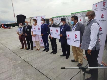 Nepal receives first batch of AstraZeneca vaccine from Japan | Nepal receives first batch of AstraZeneca vaccine from Japan