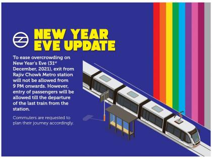 No exit from Rajiv Chowk Metro station after 9 pm on 31 December: Delhi Metro Rail Corporation | No exit from Rajiv Chowk Metro station after 9 pm on 31 December: Delhi Metro Rail Corporation No exit from Rajiv Chowk Metro station after 9 pm on 31 December: Delhi Metro Rail Corporation | No exit from Rajiv Chowk Metro station after 9 pm on 31 December: Delhi Metro Rail Corporation