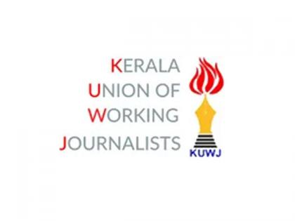 Journalists hold protest in Kerala demanding release of Siddique Kappan | Journalists hold protest in Kerala demanding release of Siddique Kappan