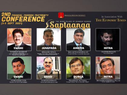Saptaanga Model, paving growth for leaders- A leadership conclave for financial experts | Saptaanga Model, paving growth for leaders- A leadership conclave for financial experts Saptaanga Model, paving growth for leaders- A leadership conclave for financial experts | Saptaanga Model, paving growth for leaders- A leadership conclave for financial experts