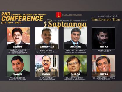 Saptaanga Model, paving growth for leaders- A leadership conclave for financial experts | Saptaanga Model, paving growth for leaders- A leadership conclave for financial experts