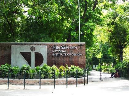 Gu govt denies National Institute of Design's request for permanent land lease | Gu govt denies National Institute of Design's request for permanent land lease Gu govt denies National Institute of Design's request for permanent land lease | Gu govt denies National Institute of Design's request for permanent land lease