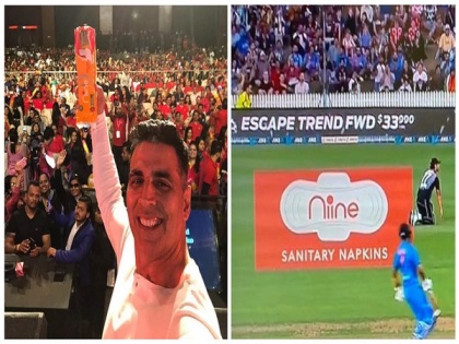 Bold run by Niine Stary Napkins; From getting Akshay Kumar to flash a pack of pads to getting one on Indian, International Cricket Grounds | Bold run by Niine Stary Napkins; From getting Akshay Kumar to flash a pack of pads to getting one on Indian, International Cricket Grounds