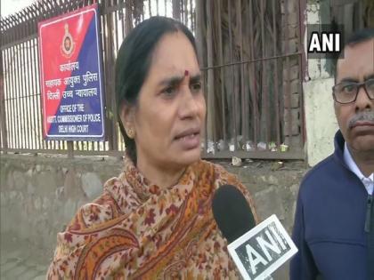 I request President to immediately reject convict's mercy petition, says Nirbhaya's mother | I request President to immediately reject convict's mercy petition, says Nirbhaya's mother