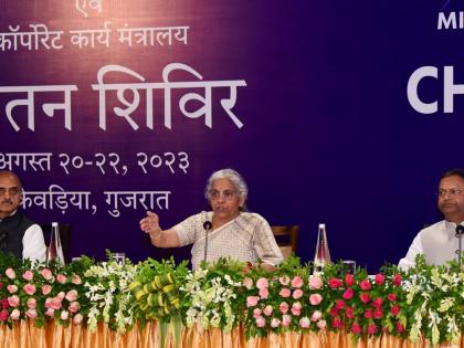 Nirmala Sitharaman undertakes review of Finance Ministry in Chintan Shivir | Nirmala Sitharaman undertakes review of Finance Ministry in Chintan Shivir Nirmala Sitharaman undertakes review of Finance Ministry in Chintan Shivir | Nirmala Sitharaman undertakes review of Finance Ministry in Chintan Shivir