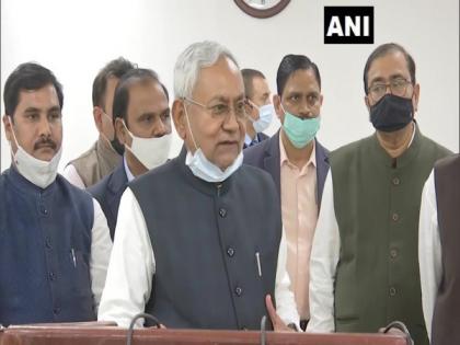 Will soon call all-party meeting to discuss 'caste-based census', says Bihar CM | Will soon call all-party meeting to discuss 'caste-based census', says Bihar CM Will soon call all-party meeting to discuss 'caste-based census', says Bihar CM | Will soon call all-party meeting to discuss 'caste-based census', says Bihar CM