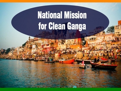 National Mission for Clean Ganga awarded at the 20th GeoSmart India Conference in Hyderabad | National Mission for Clean Ganga awarded at the 20th GeoSmart India Conference in Hyderabad