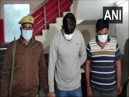 Police Constable among two held for demanding money from company officials in Noida | Police Constable among two held for demanding money from company officials in Noida Police Constable among two held for demanding money from company officials in Noida | Police Constable among two held for demanding money from company officials in Noida