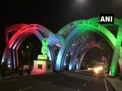 Noida entry gate at Delhi-UP border lit up in tricolour on I-Day | Noida entry gate at Delhi-UP border lit up in tricolour on I-Day