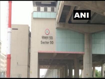 Noida's Sector 50 metro station to be called 'Rainbow' station | Noida's Sector 50 metro station to be called 'Rainbow' station