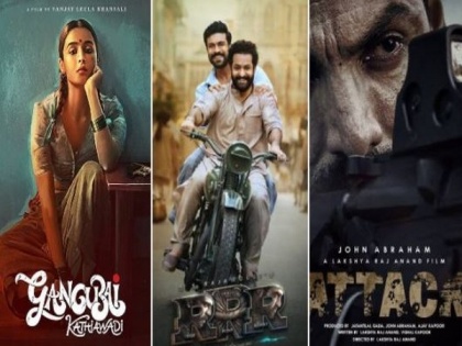 Makers confirm theatrical release of 'Gangubai Kathiawadi', 'RRR', 'Attack' | Makers confirm theatrical release of 'Gangubai Kathiawadi', 'RRR', 'Attack'