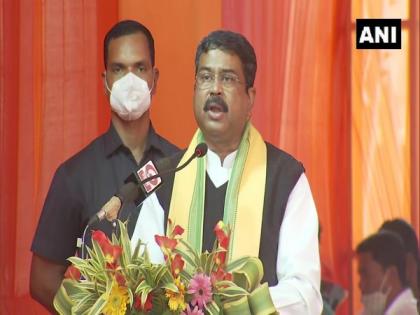 PM directly transferred Rs 53,680 cr into Odisha farmers' accounts: Dharmendra Pradhan | PM directly transferred Rs 53,680 cr into Odisha farmers' accounts: Dharmendra Pradhan PM directly transferred Rs 53,680 cr into Odisha farmers' accounts: Dharmendra Pradhan | PM directly transferred Rs 53,680 cr into Odisha farmers' accounts: Dharmendra Pradhan
