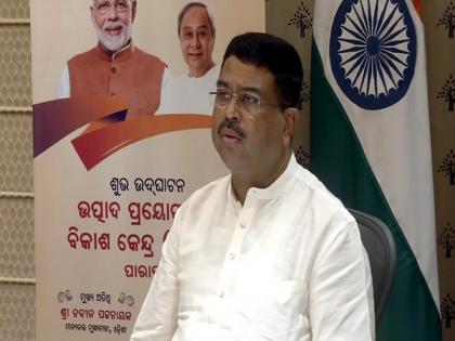 Dharmendra Pradhan urges Odisha CM for all-party meeting to resolve inter-state border disputes | Dharmendra Pradhan urges Odisha CM for all-party meeting to resolve inter-state border disputes Dharmendra Pradhan urges Odisha CM for all-party meeting to resolve inter-state border disputes | Dharmendra Pradhan urges Odisha CM for all-party meeting to resolve inter-state border disputes
