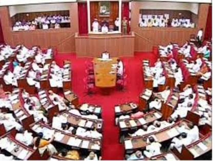 Odisha Assembly passes Appropriation Bill amid countrywide lockdown | Odisha Assembly passes Appropriation Bill amid countrywide lockdown